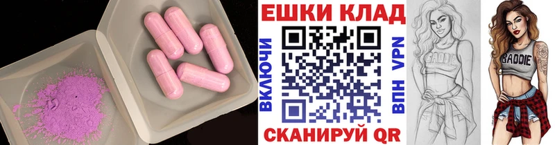Купить  Щигры  Экстази Philipp Plein 
