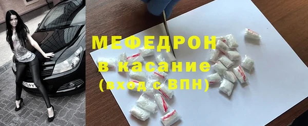 дмт Вязники