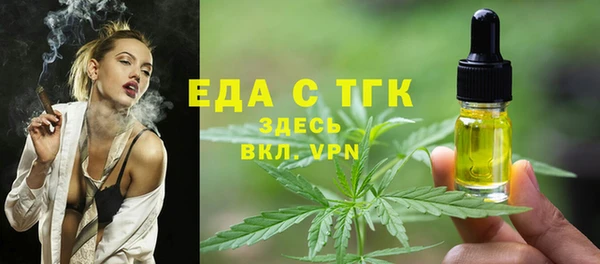 дмт Вязники