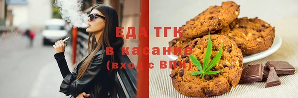 дмт Вязники