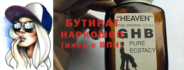 мдпв Вязьма