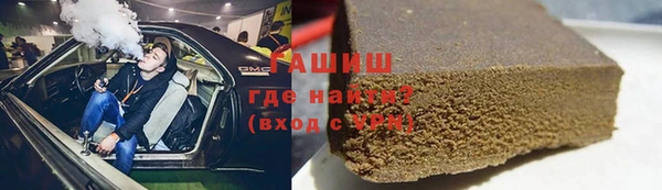 мдпв Вязьма