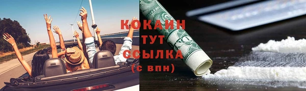 герыч Вяземский