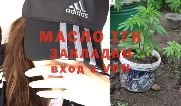 мдпв Вязьма