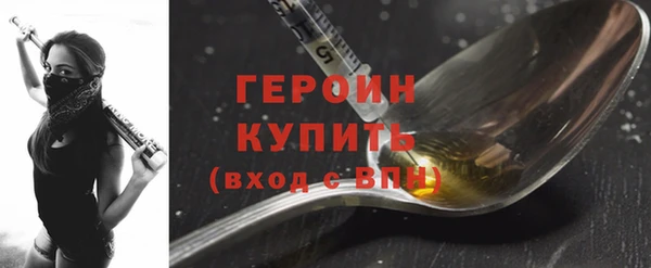 дмт Вязники