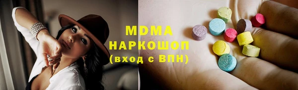 мдпв Вязьма