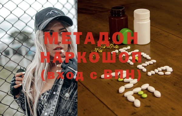 мдпв Вязьма