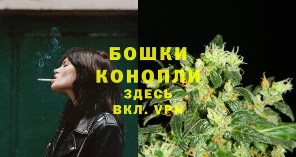 дмт Вязники