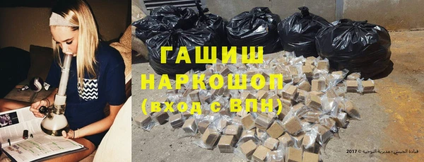 дмт Вязники