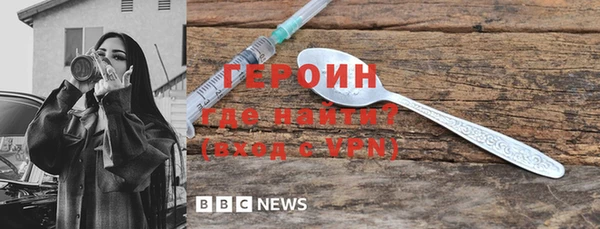 мдпв Вязьма