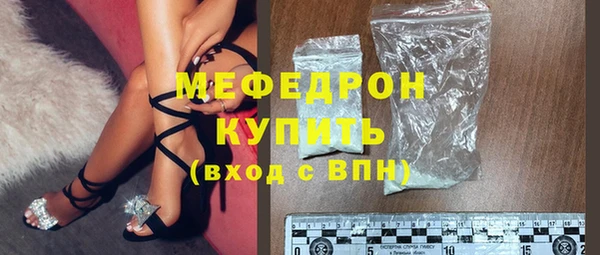 дмт Вязники
