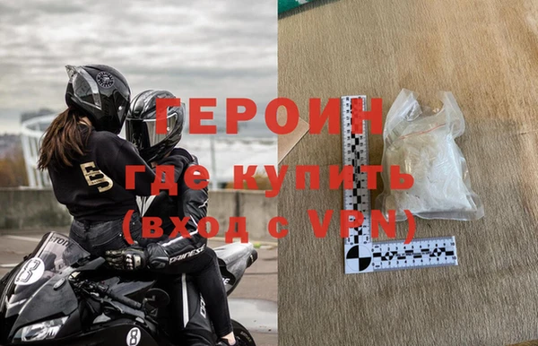 мдпв Вязьма