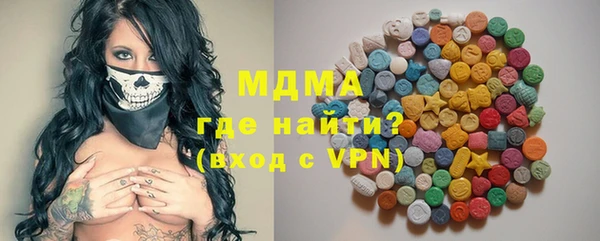 дмт Вязники