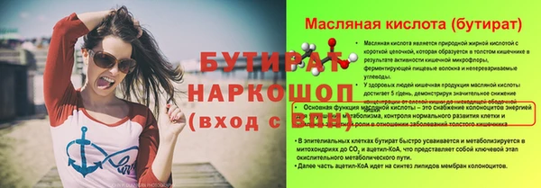 мдпв Вязьма