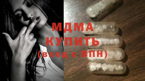 мдпв Вязьма
